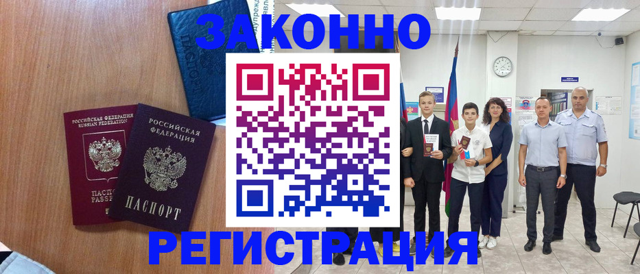 форма 3 в Шарыпово